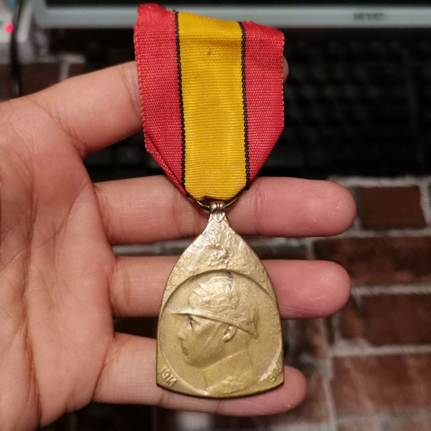 世界勋奖徽章拍卖第6期 比利时一战参战纪念奖章