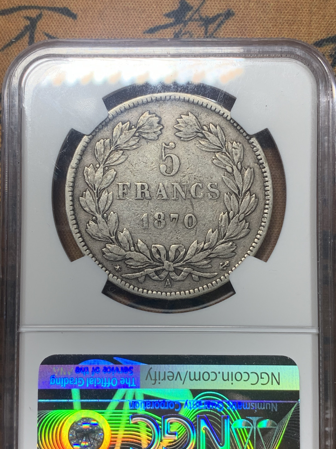 《竞宝斋》钱币微拍-第18场-本周日，周一2场连拍（全场顺丰包邮） NGC评级XF40 1870年法国谷物女神5法郎银币无字版 发行量仅64000枚，稀少