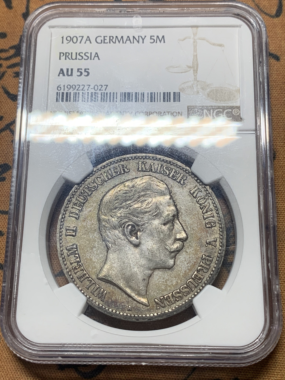 《竞宝斋》钱币微拍-第18场-本周日，周一2场连拍（全场顺丰包邮） NGC-AU55 德国 1907A 5马克 普鲁士威廉二世 银币原味五彩老包浆