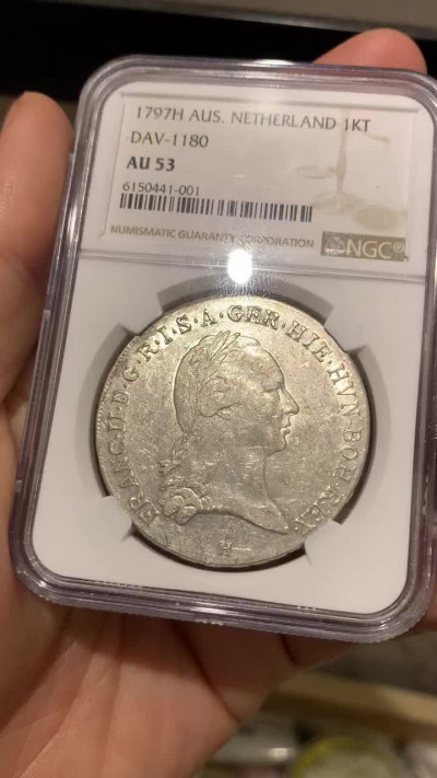 《竞宝斋》钱币微拍-第18场-本周日，周一2场连拍（全场顺丰包邮） NGC评级AU53 1797年奥属尼德兰1泰勒大银币 光度感人，亚军分