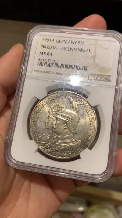 《竞宝斋》钱币微拍-第18场-本周日，周一2场连拍（全场顺丰包邮） ngc-ms64 1901年 普鲁士建国马克 双面深灰五彩包浆 