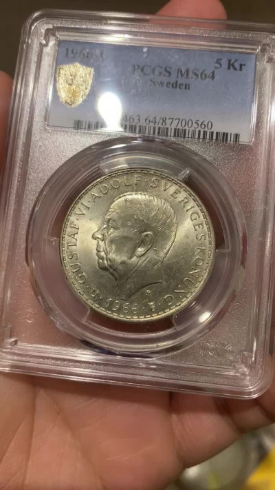 《竞宝斋》钱币微拍-第18场-本周日，周一2场连拍（全场顺丰包邮） PCGS MS64 瑞典1966年5克朗银币