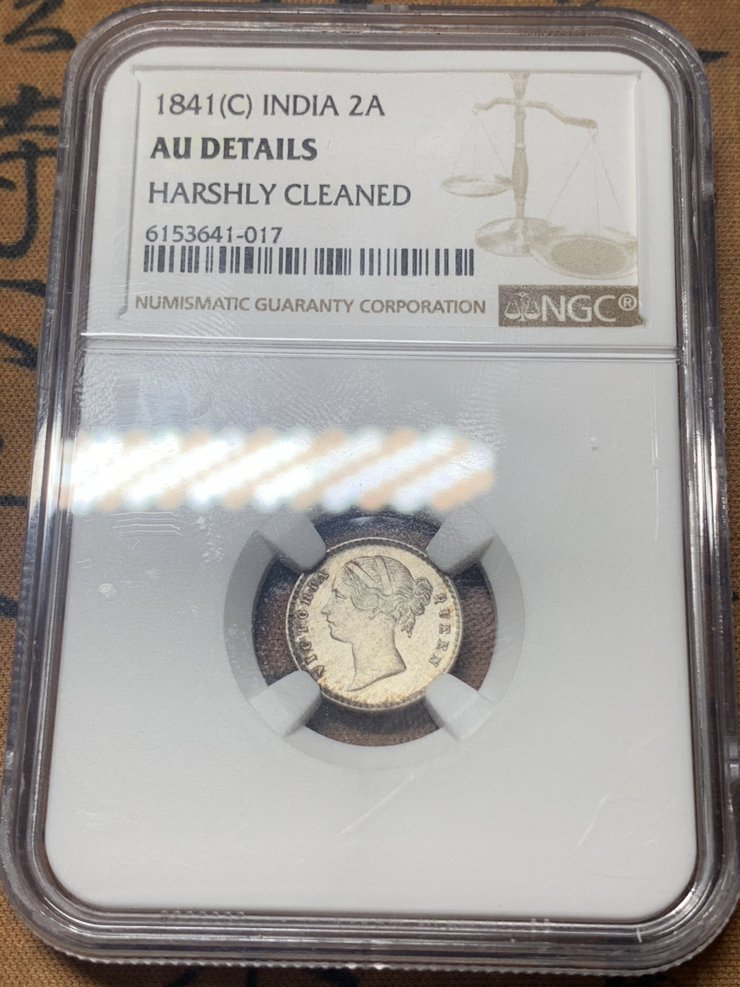 《竞宝斋》钱币微拍-第18场-本周日，周一2场连拍（全场顺丰包邮） NGC-AUD 印度 1841年2安娜银币 发髻清晰  难得好品