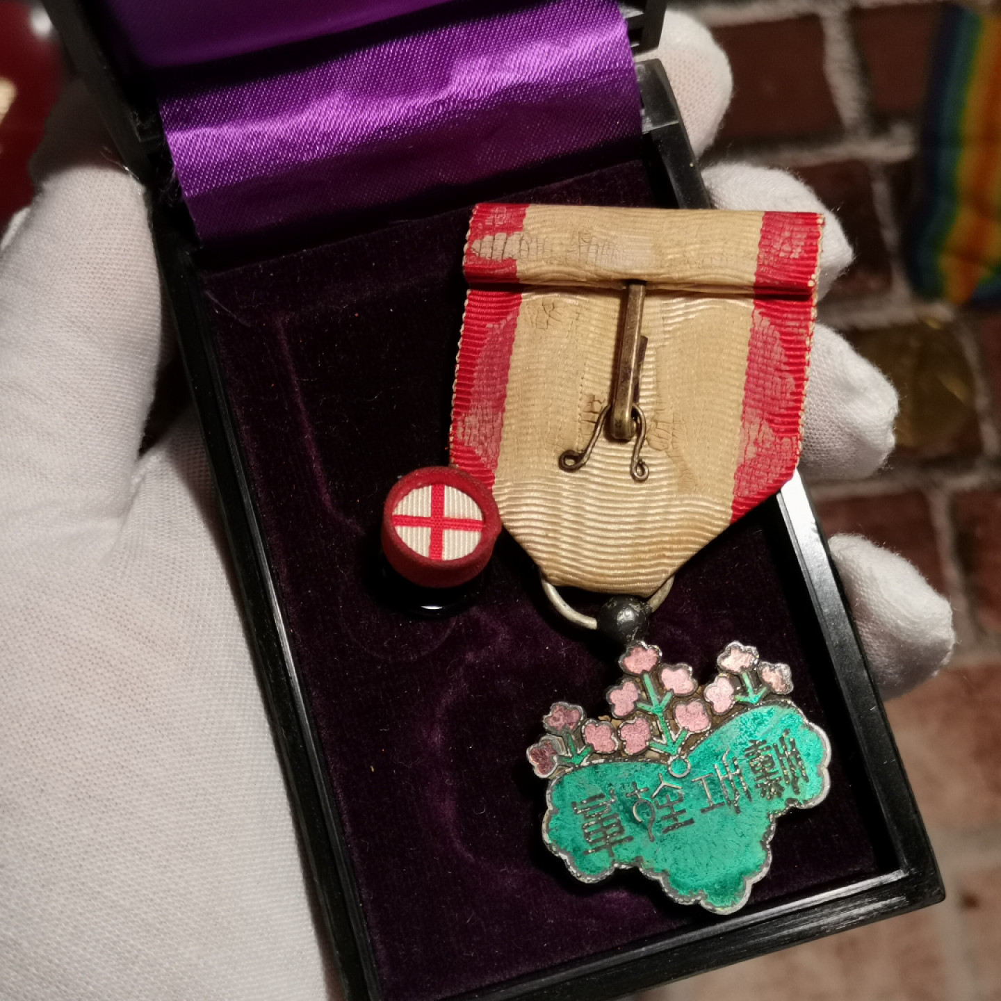 世界勋奖徽章拍卖第6期 民国老银章