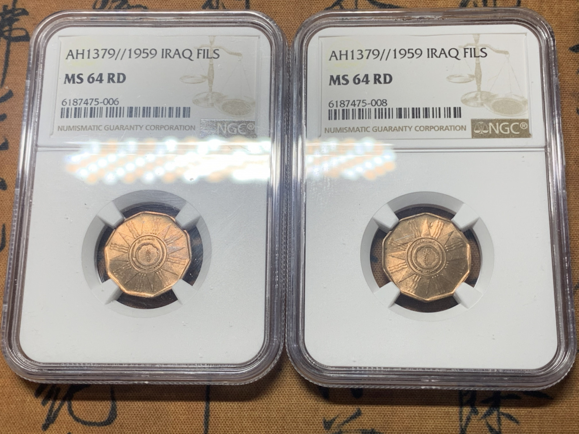 《竞宝斋》钱币微拍-第18场-本周日，周一2场连拍（全场顺丰包邮） NGC -MS64 伊拉克 1959年 1F 铜币 一对 难得好品