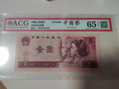中国龙重油墨 - 中国龙重油墨