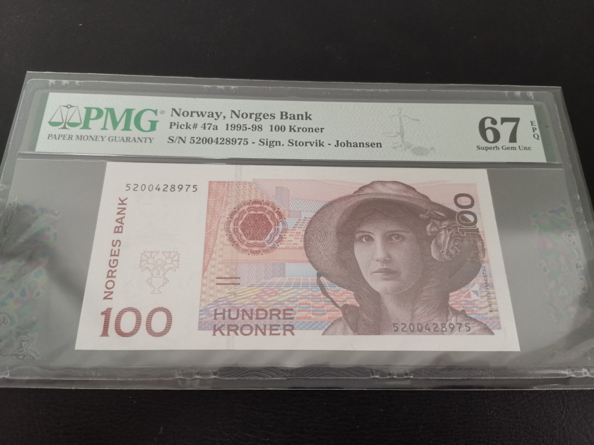 《张总收藏》43期—高分名誉 1995首发年初版挪威100克朗PMG67E超美