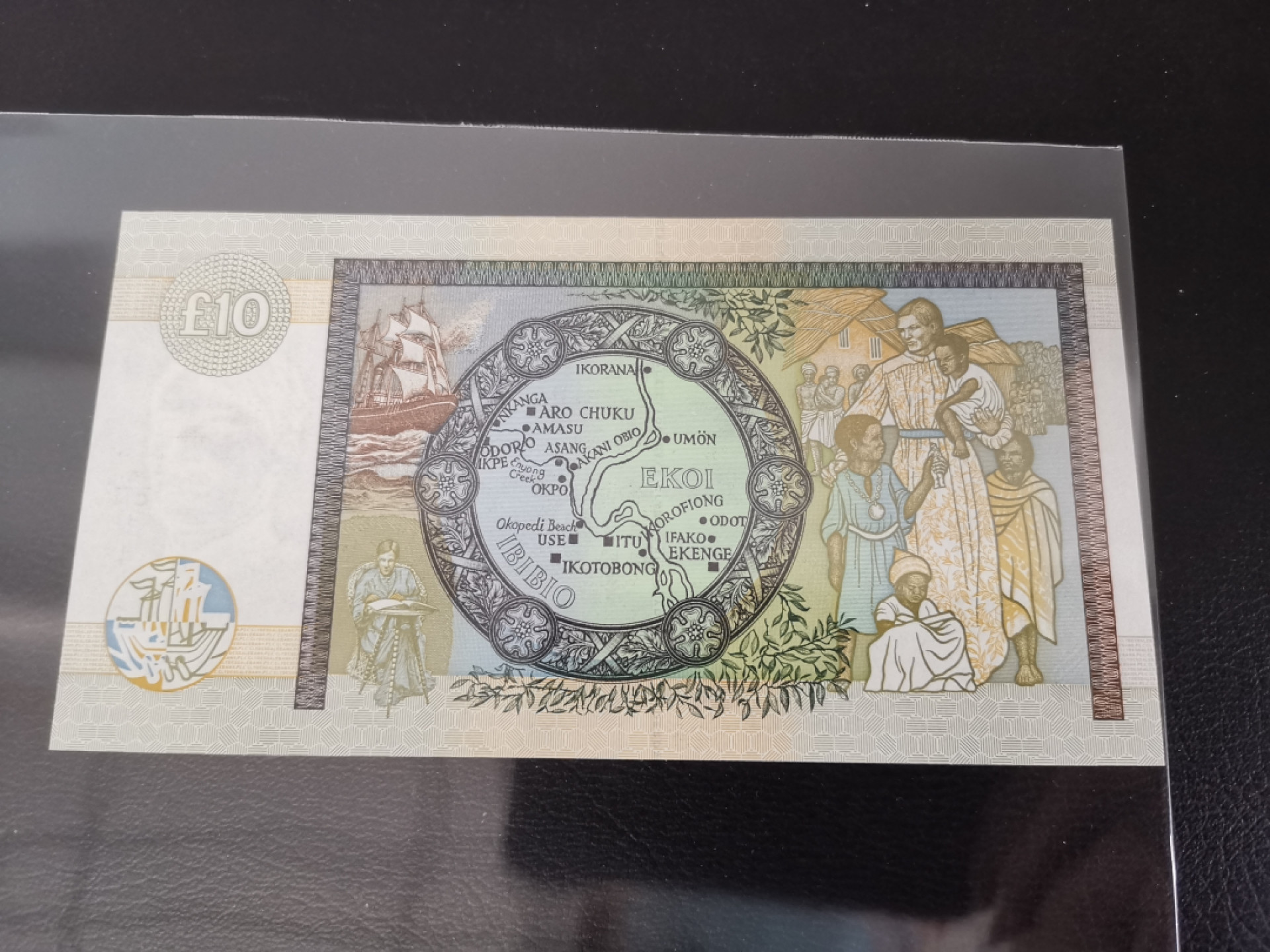《张总收藏》43期—高分名誉 2003年苏格兰Clydesdale Bank 10镑全新UNC