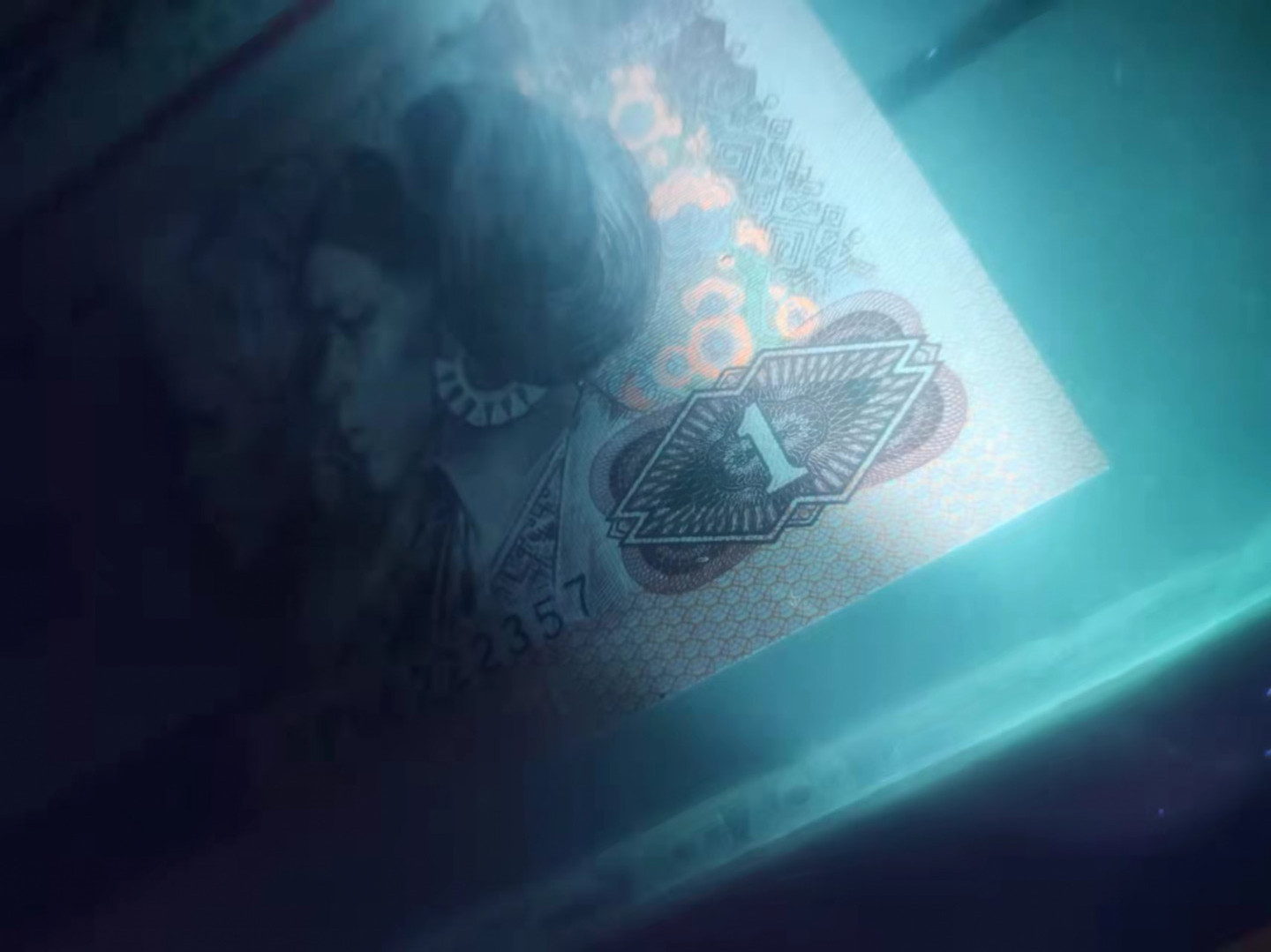中国龙重油墨