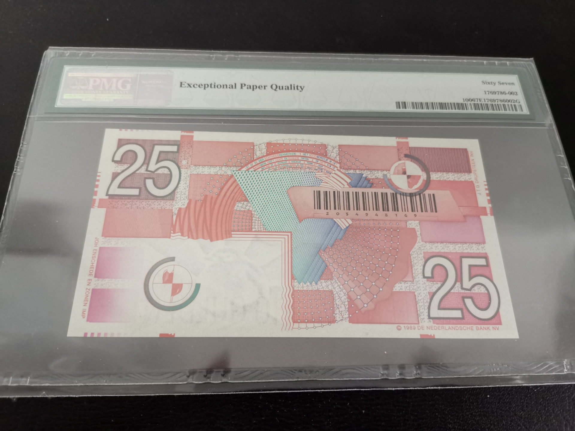《张总收藏》43期—高分名誉 1989年荷兰25盾齿轮PMG67E