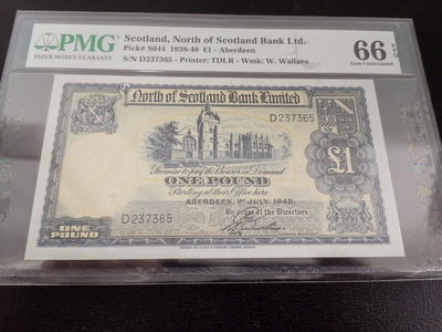 《张总收藏》43期—高分名誉 - 1945年早期少见版本苏格兰North of Scotland Bank一镑PMG66E无4