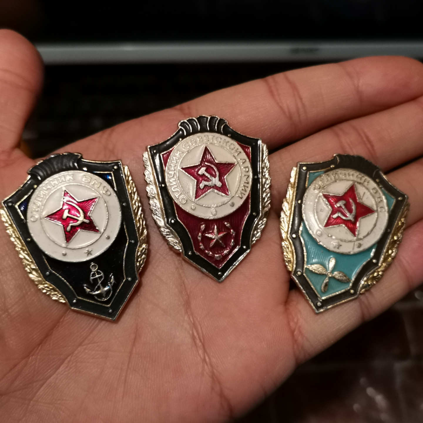 世界勋奖徽章拍卖第7期 难得！前苏联士兵优秀奖章一套