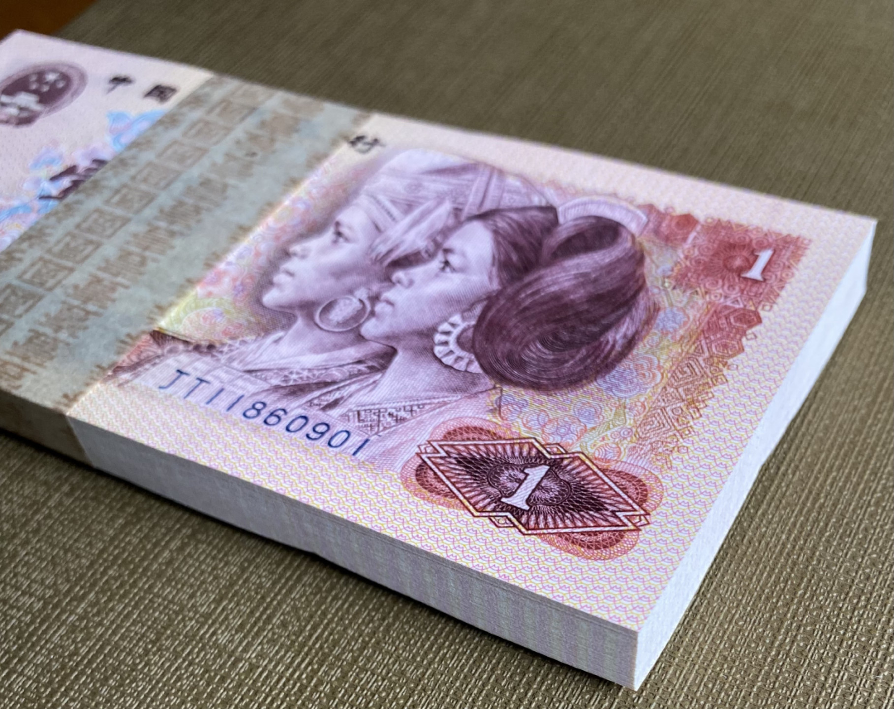 大黄蜂拍卖第32期 801金龙王倒置号裸币刀货，JT11860901百连，绝品无斑