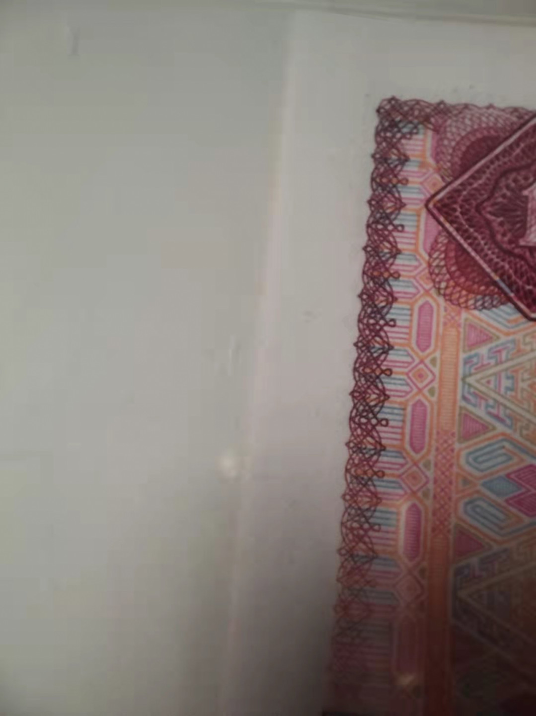 中国龙重油墨