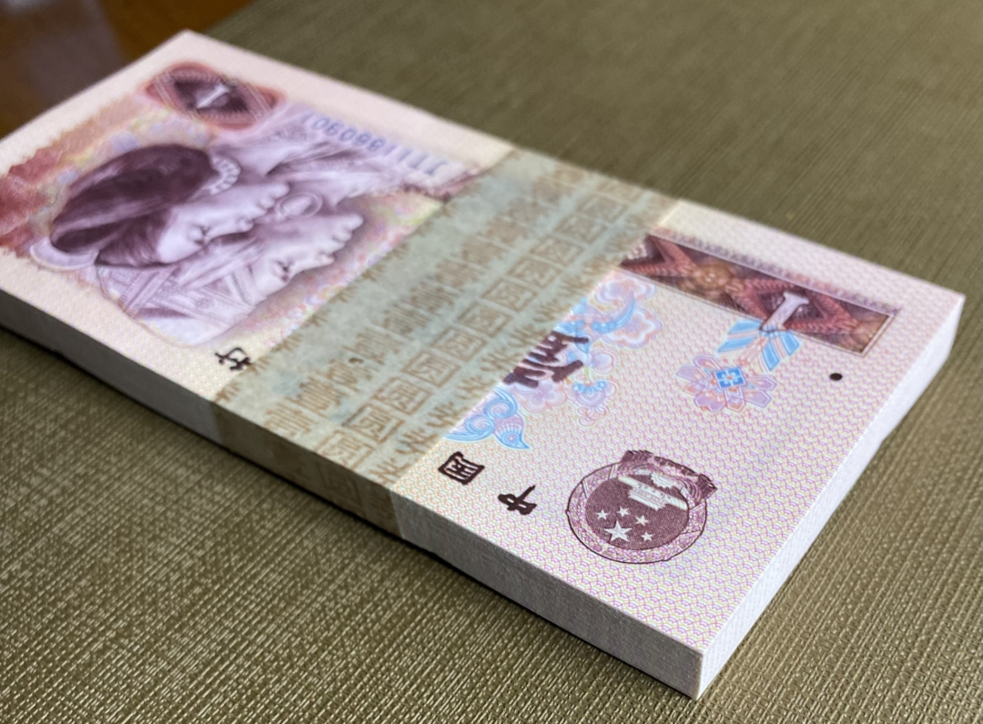 大黄蜂拍卖第32期 801金龙王倒置号裸币刀货，JT11860901百连，绝品无斑