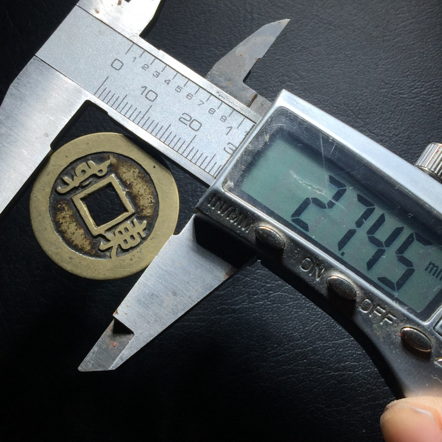 鲁豫钱币拍卖第1期 极美传世铜钱牌，康熙通宝满汉东