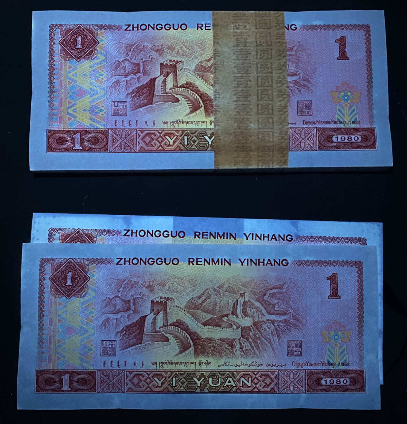 大黄蜂拍卖第32期 801金龙王倒置号裸币刀货，JT11860901百连，绝品无斑