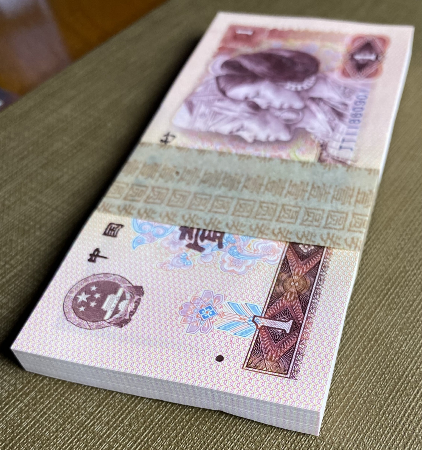 大黄蜂拍卖第32期 801金龙王倒置号裸币刀货，JT11860901百连，绝品无斑