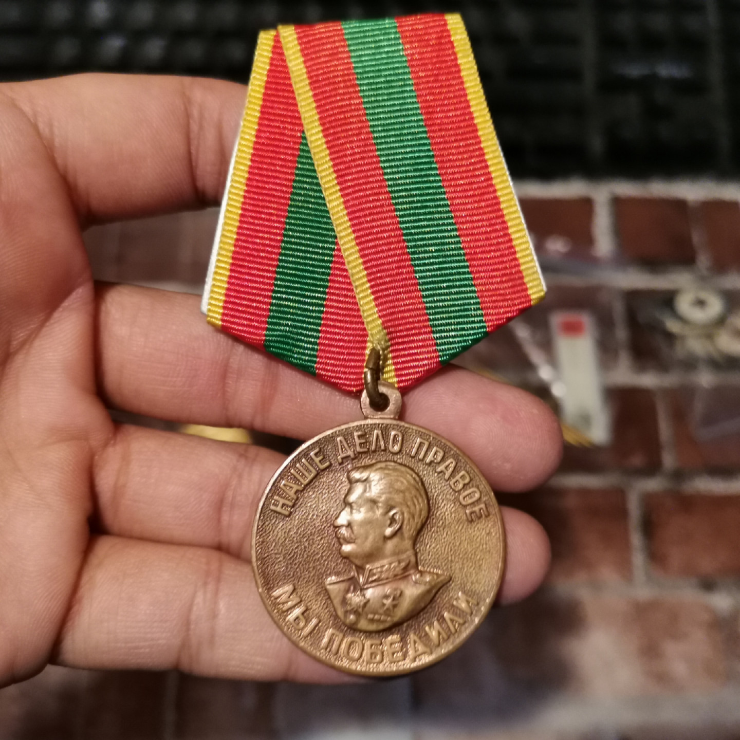 世界勋奖徽章拍卖第7期 前苏联二战忘我劳动勋章