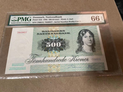 【Blue Auction】世界纸币精拍第144期——Georgios Stavros（共89拍） - 丹麦 1988年500克朗 PMG66EPQ 经典大蜥蜴