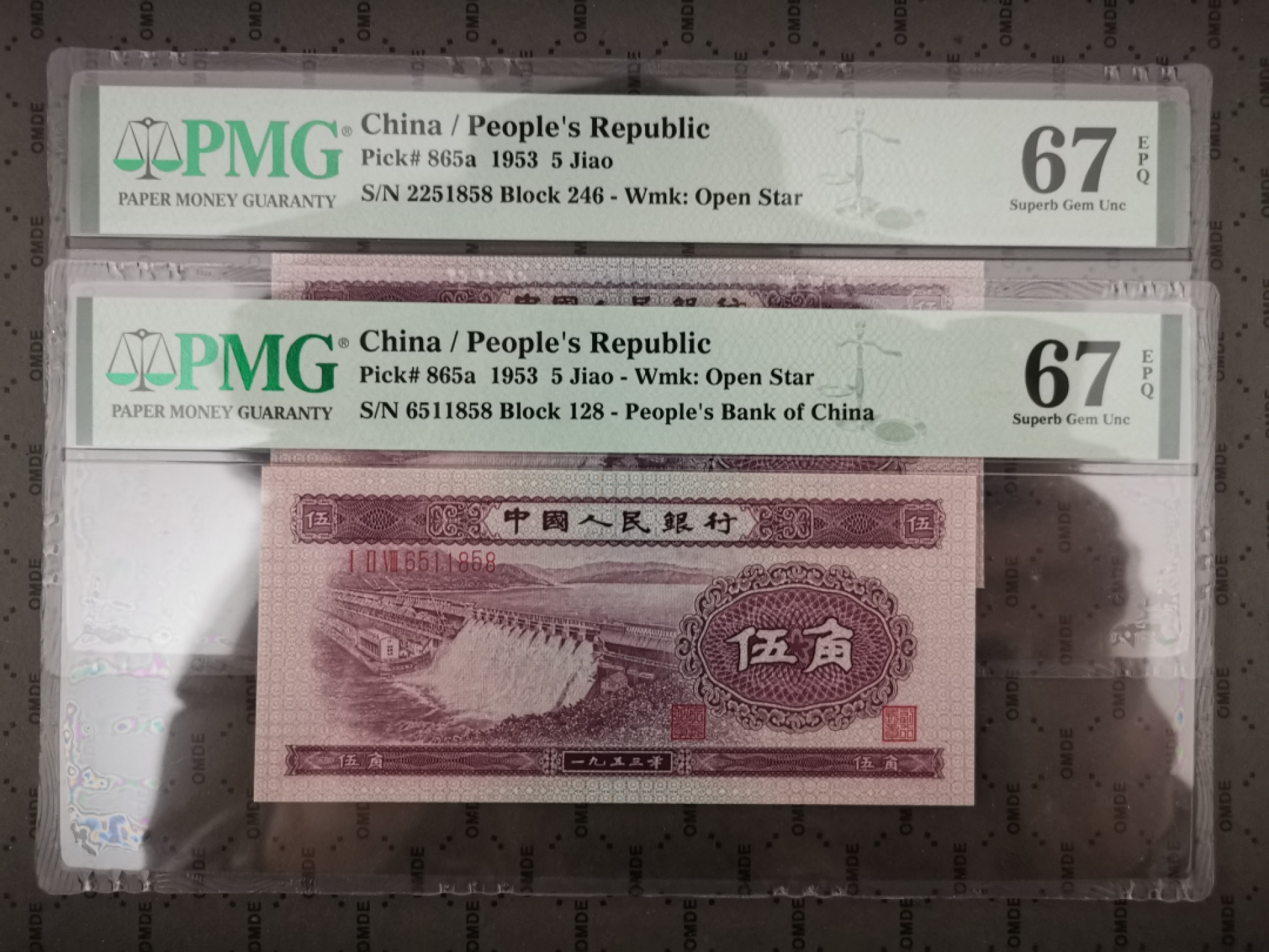 【华誉王者】1854期拍卖 浅水坝pmg67分（无347、尾4同、要發我發、足尺无斑） 246冠2251858 128冠6511858