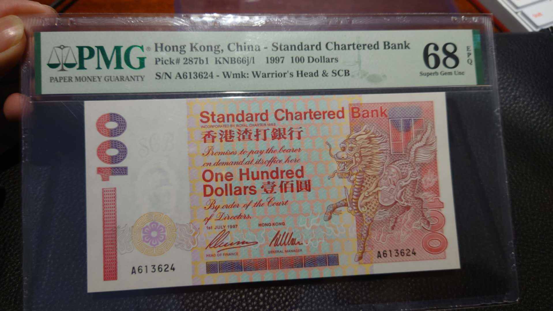 【囧羊收藏】精选微拍第41期暨2021年三十二期 港澳台币专场 1997年7月1日香港渣打银行100元 首发A冠 纸胆年份稀少 PMG68E冠军分