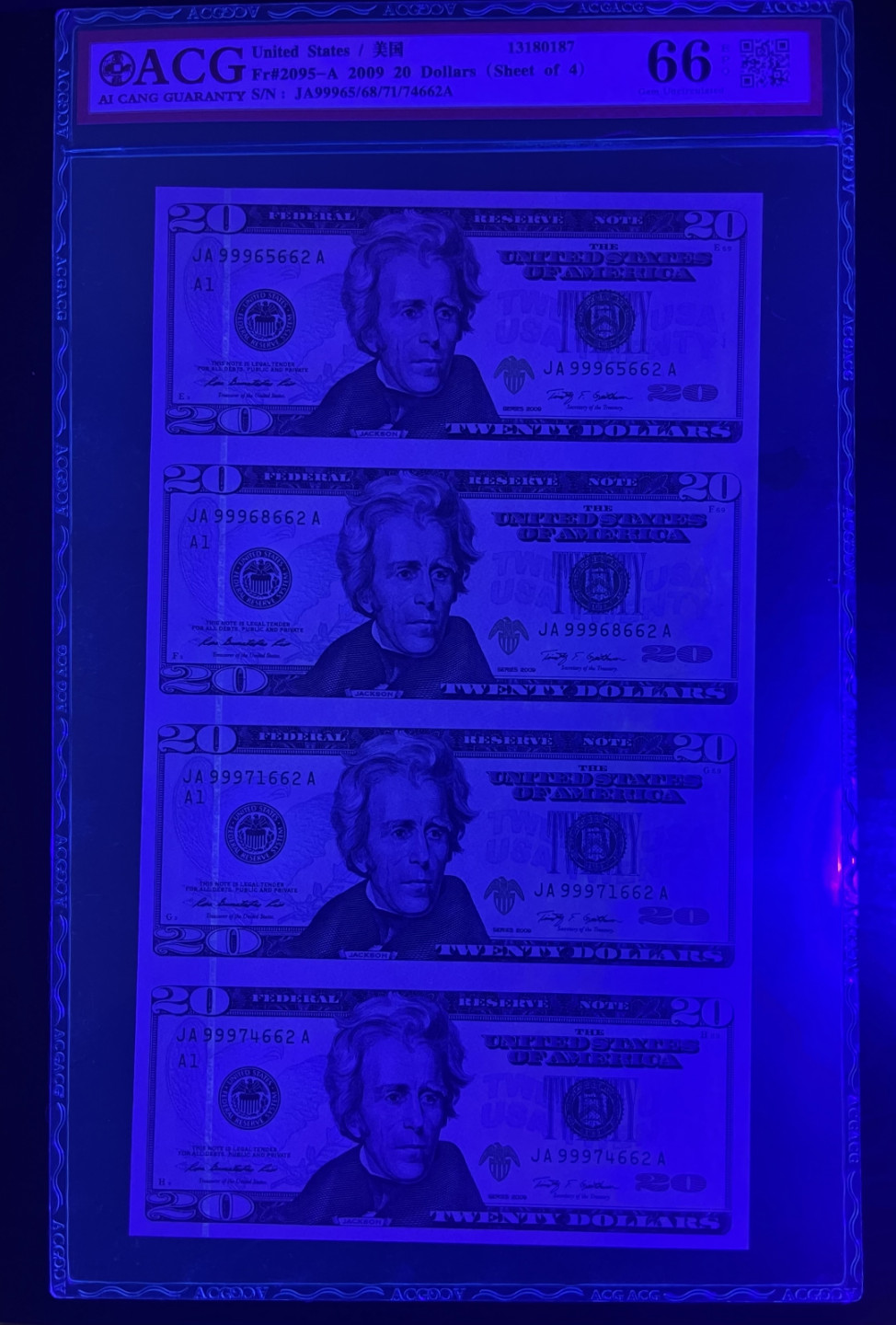 【丑猫1207】今晚8点整，自动快拍！ 2009年80美元连体钞9995662