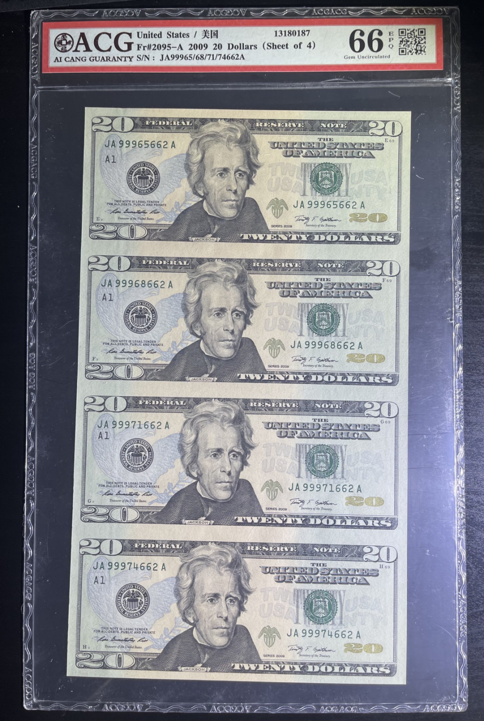 【丑猫1207】今晚8点整，自动快拍！ 2009年80美元连体钞9995662