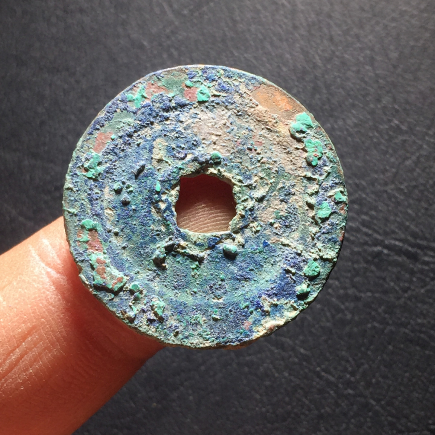 山东鲁豫钱币拍卖第二期（绝对有漏） 元祐通宝折二爆蓝结晶锈，收藏级别