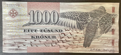 小福收藏拍卖第40期 外币裸钞场  本期有阿尔及利亚1964版 法罗群岛500 1000克朗等多国精美纸币 - 法罗群岛 2011年 1000克朗 unc