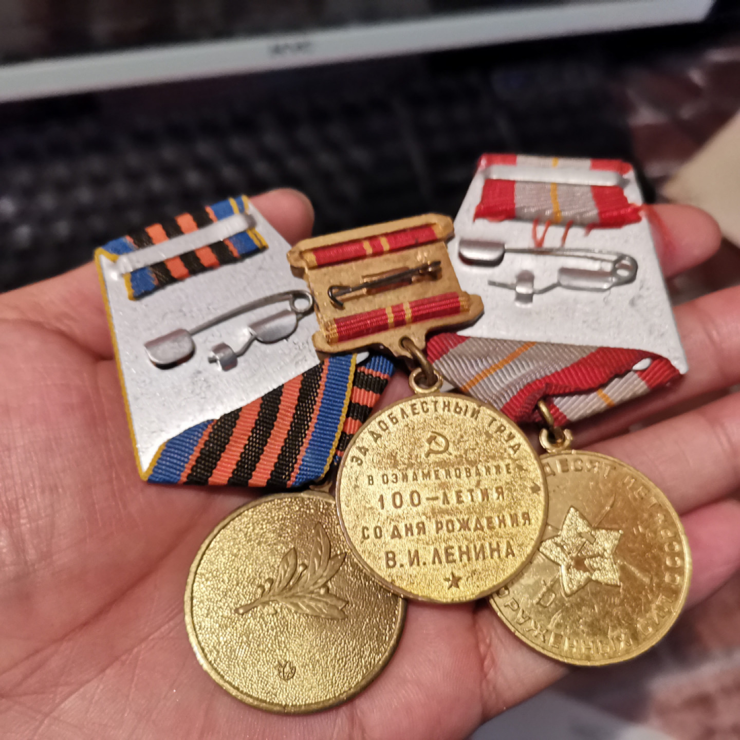 世界勋奖徽章拍卖第8期 苏联勋章一组合拍