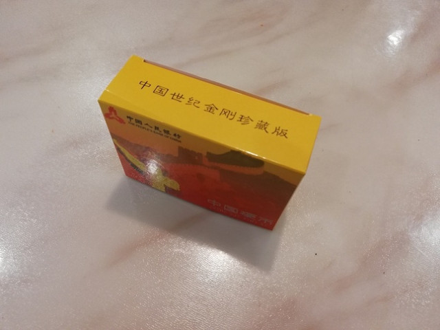 First