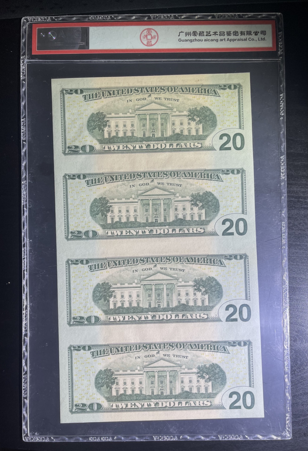 【丑猫1207】今晚8点整，自动快拍！ 2009年80美元连体钞9995662