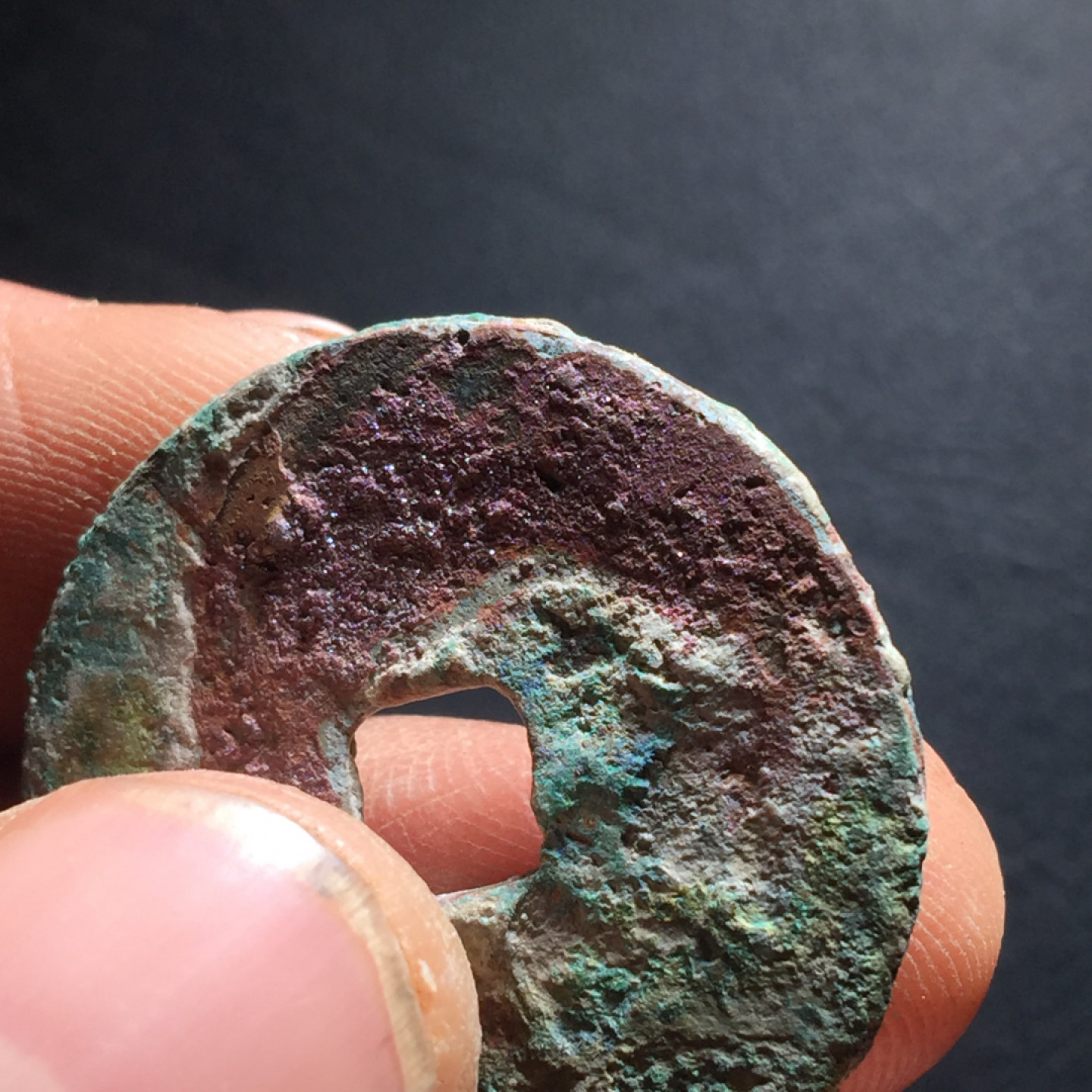 山东鲁豫钱币拍卖第二期（绝对有漏） 绍圣元宝折二五彩结晶锈