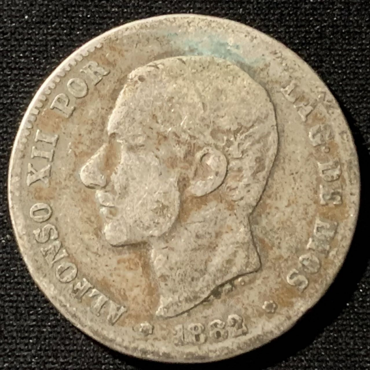 紫瑗钱币——第162期拍卖 西班牙 1882年 阿方索十二世 2比塞塔 10克 0.835银