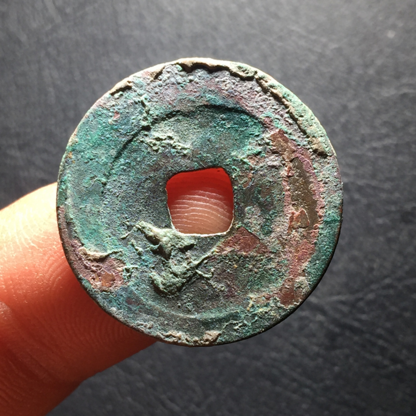 山东鲁豫钱币拍卖第二期（绝对有漏） 至道元宝阔缘行书