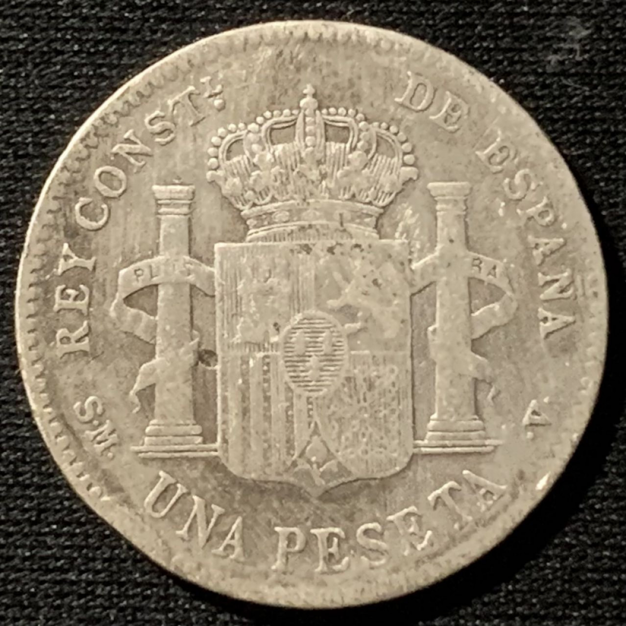 紫瑗钱币——第162期拍卖 西班牙 1900年 阿方索十三世 小孩头 1比塞塔 5克 0.835银