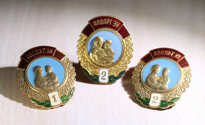 大猫徽章拍卖第175期 - 蒙古母亲奖章一组