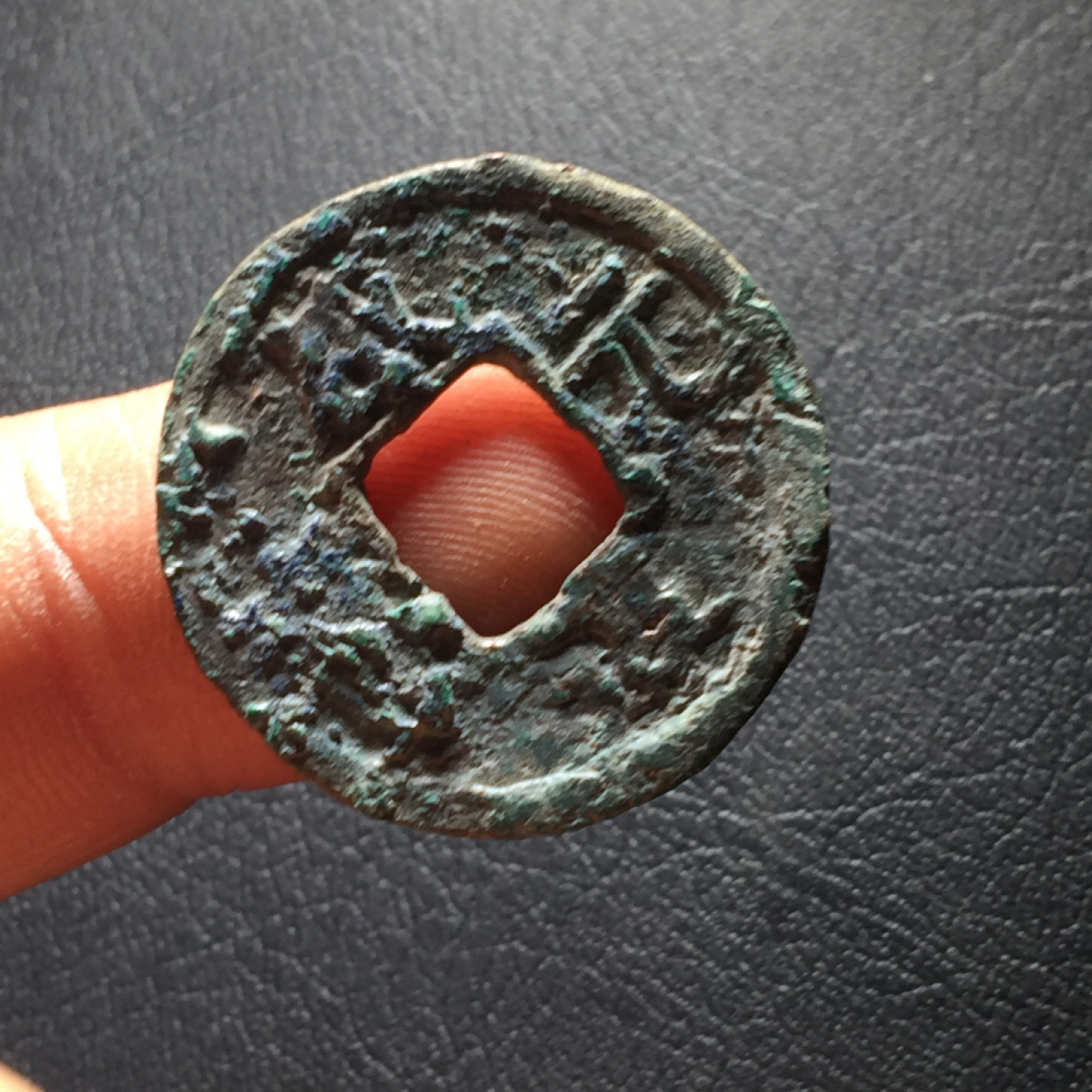 山东鲁豫钱币拍卖第二期（绝对有漏） 南宋咸淳元宝折二（有牛毛纹）