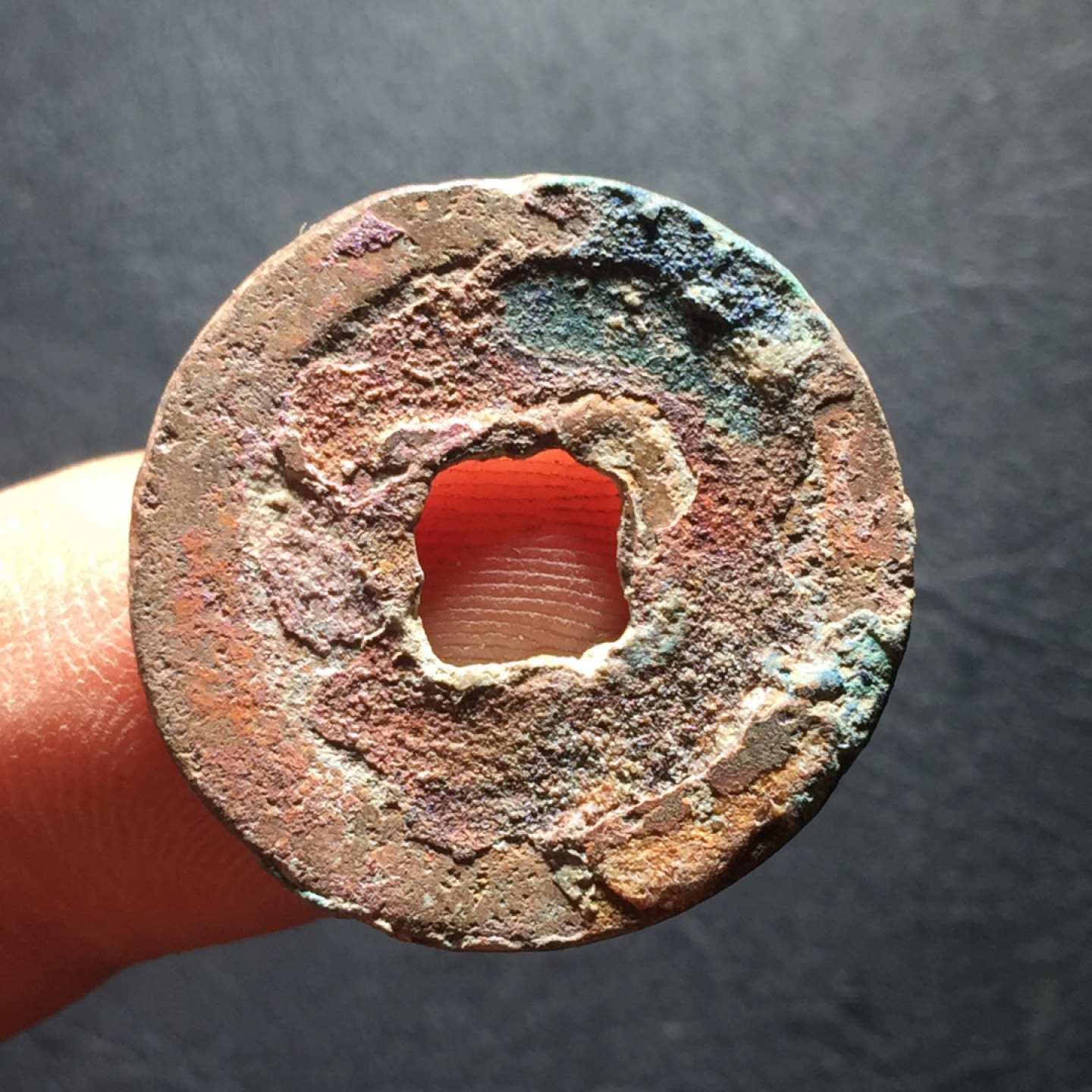 山东鲁豫钱币拍卖第二期（绝对有漏） 圣宋元宝铁锅锈