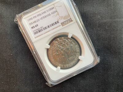 【币观天下】第171期钱币拍卖～  - 克劳斯获奖币 1990芬兰 残疾人 银币 ngc69 最高分