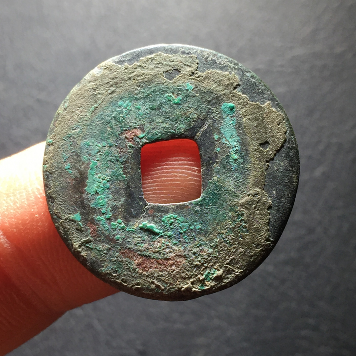 山东鲁豫钱币拍卖第二期（绝对有漏） 宋元通宝（声音不太好哈）