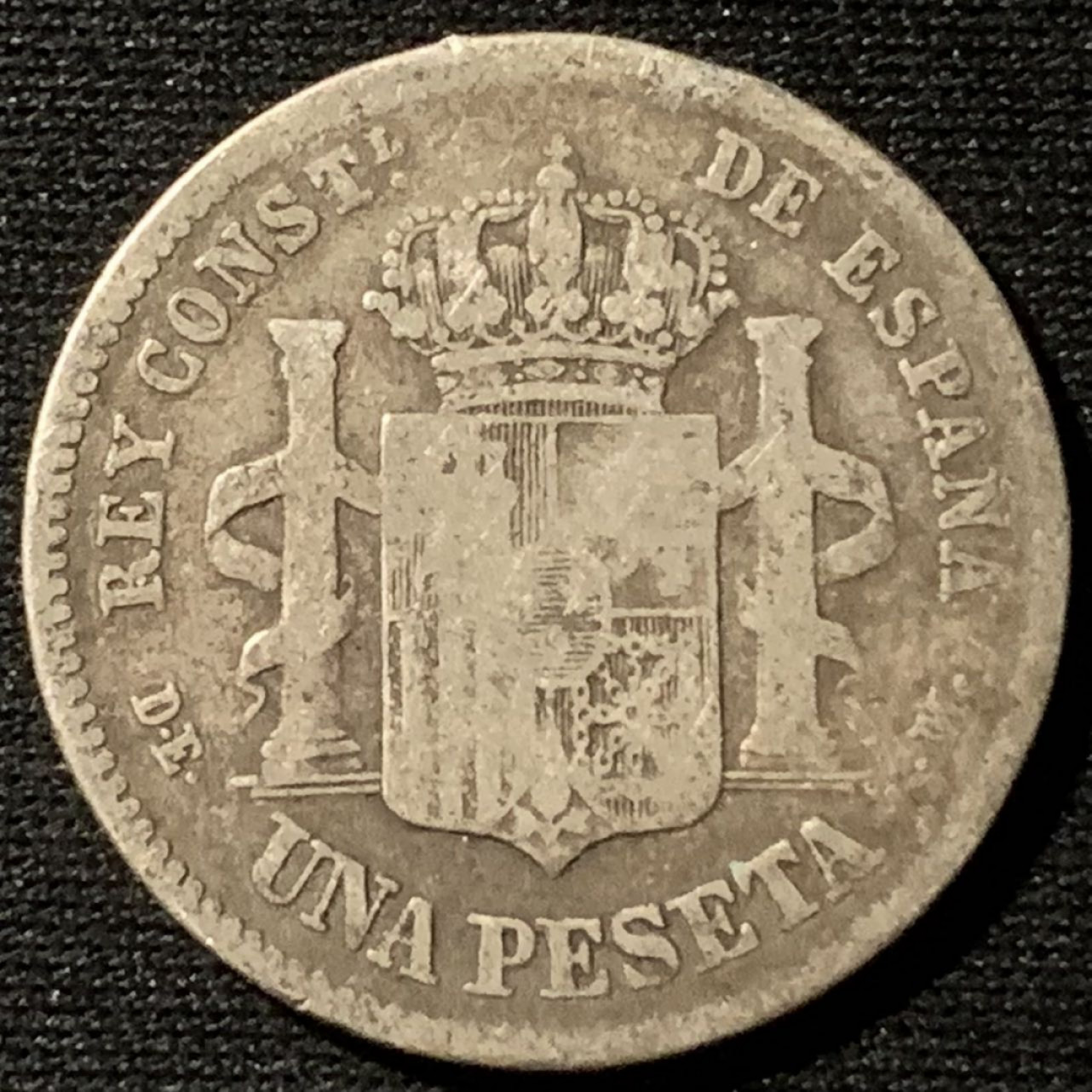 紫瑗钱币——第162期拍卖 西班牙 1876年 阿方索十二世 1比塞塔 5克 0.835银 单年版