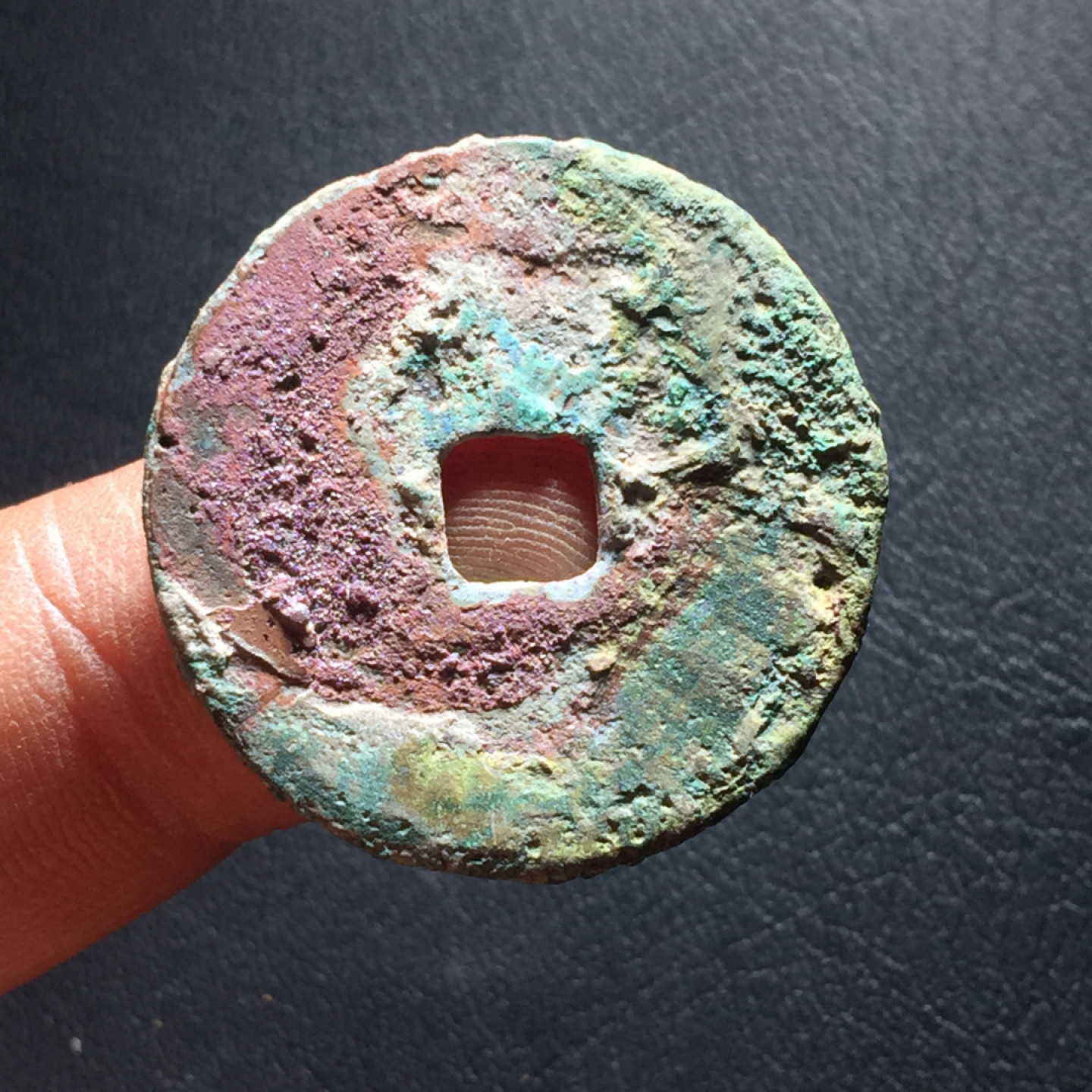 山东鲁豫钱币拍卖第二期（绝对有漏） 绍圣元宝折二五彩结晶锈