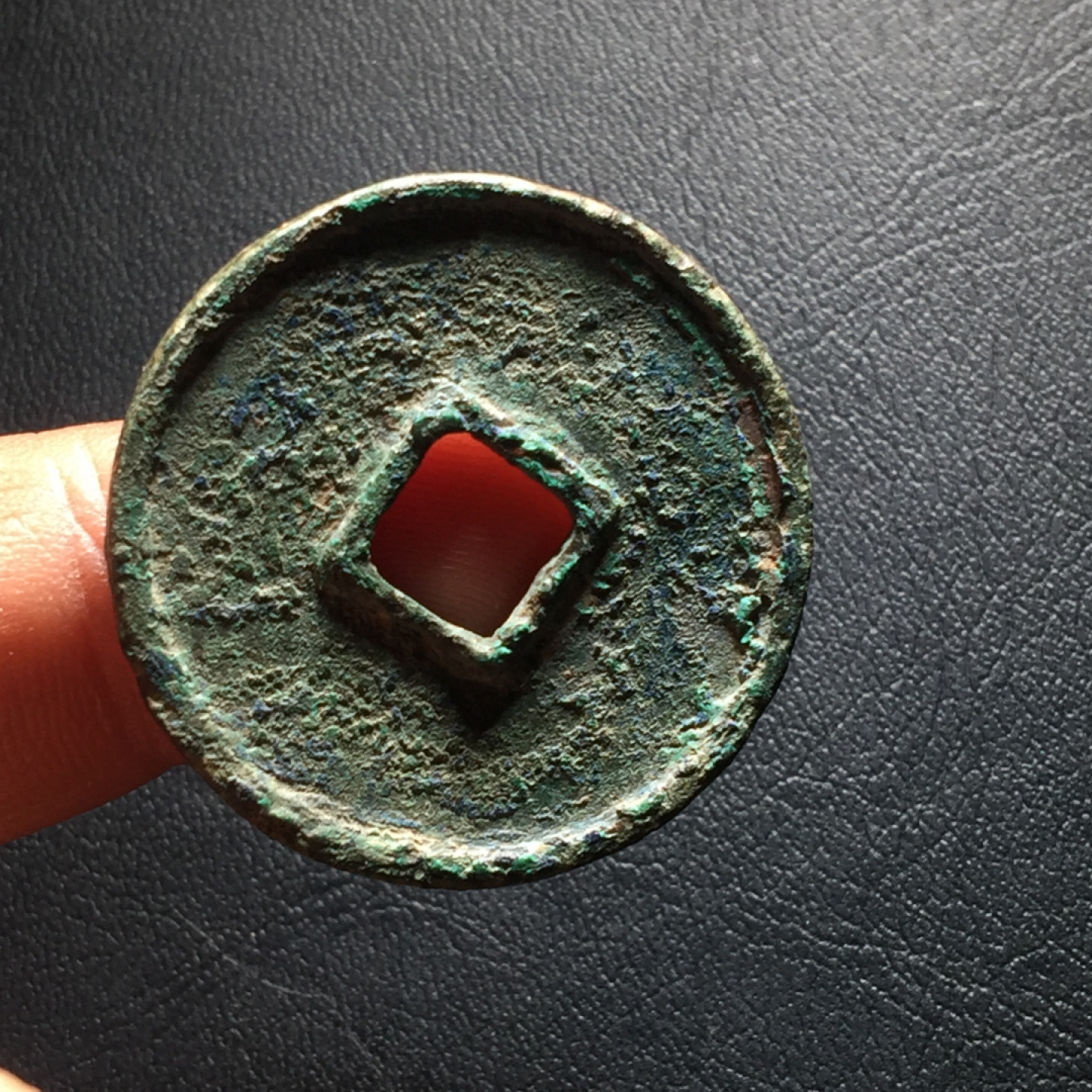 山东鲁豫钱币拍卖第二期（绝对有漏） 崇宁通宝折十（版别自认）