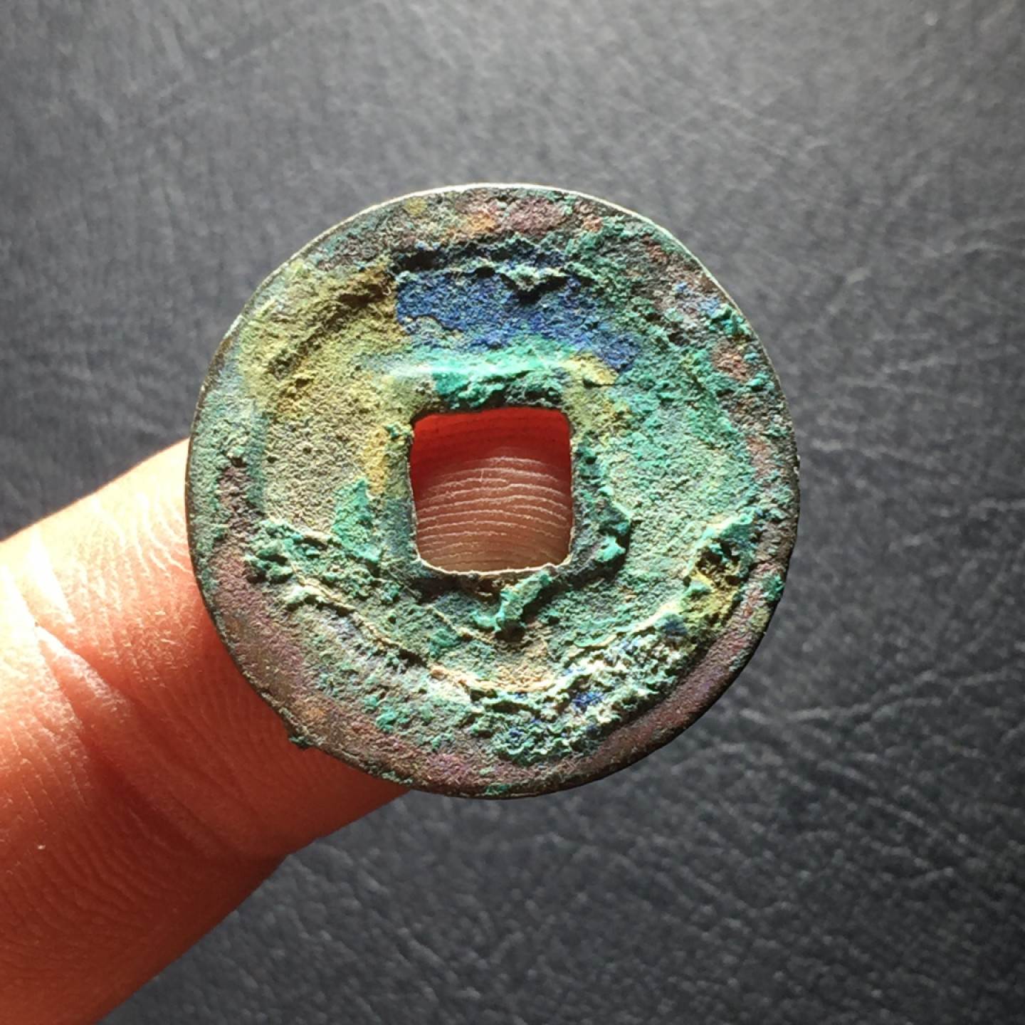 山东鲁豫钱币拍卖第二期（绝对有漏） 圣宋元宝翠绿锈