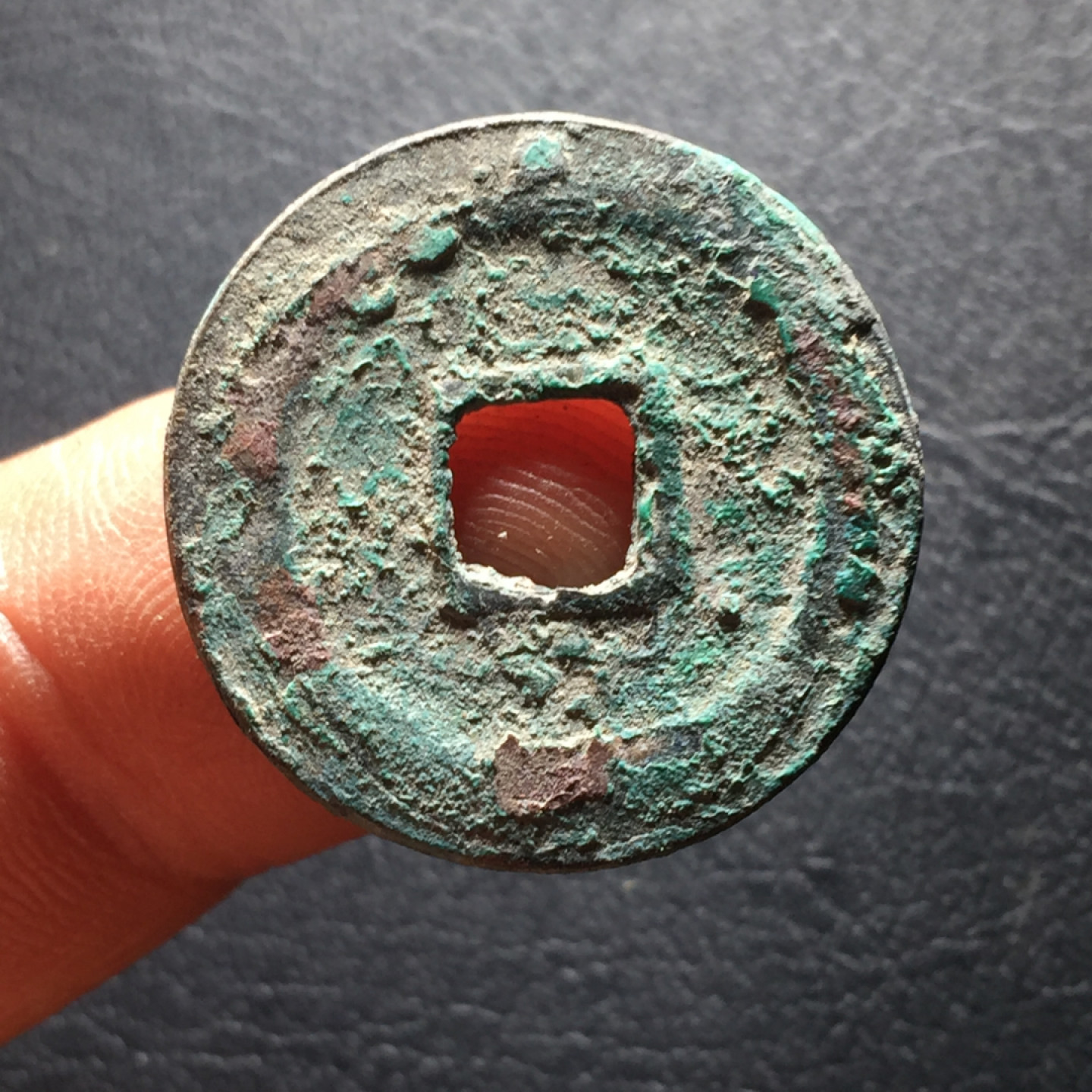 山东鲁豫钱币拍卖第二期（绝对有漏） 美品皇宋通宝篆书，应该是个好版