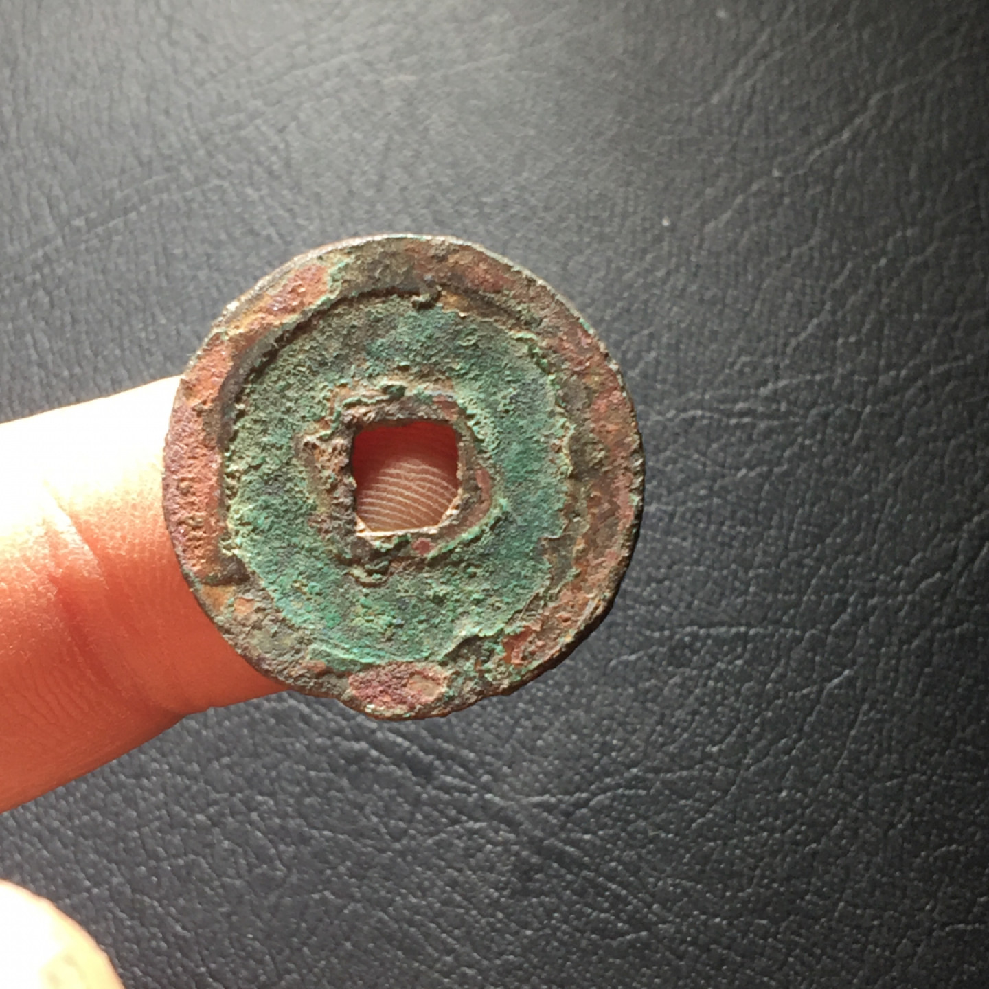 山东鲁豫钱币拍卖第二期（绝对有漏） 五代十国唐国通宝