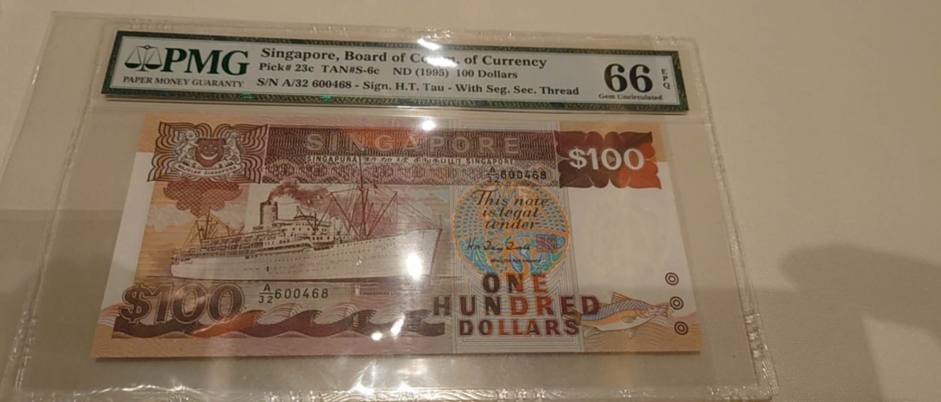 【囧羊收藏】精选微拍第41期暨2021年三十二期 港澳台币专场 1995年新加坡船版100元 PMG66E 全新UNC