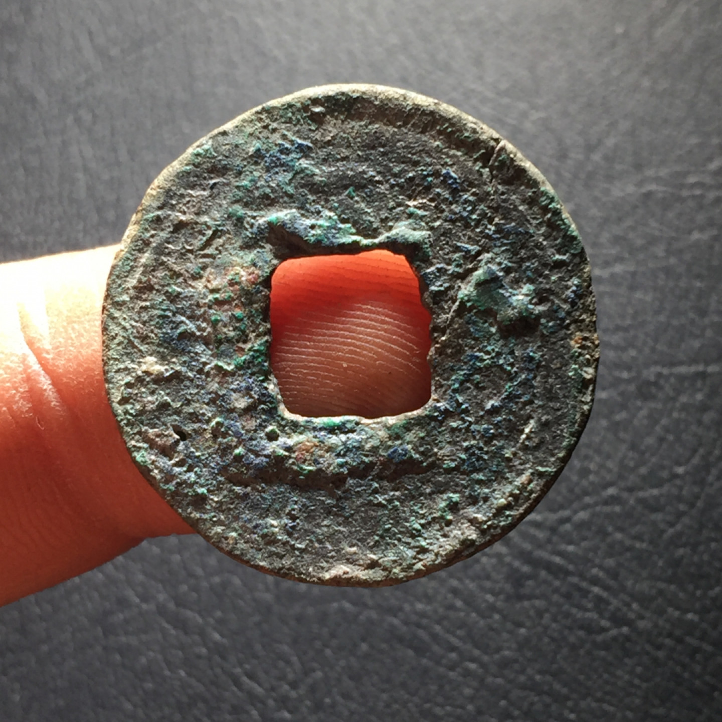 山东鲁豫钱币拍卖第二期（绝对有漏） 南宋咸淳元宝折二（有牛毛纹）